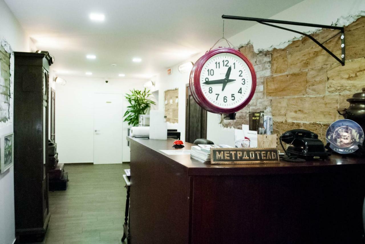 אודסה Hostel Uyutniy Dvorik מראה חיצוני תמונה